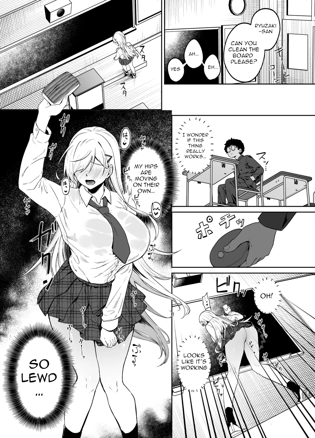 Hentai Manga Comic-A Story of How a Gyaru Became My Sex Slave-Read-18